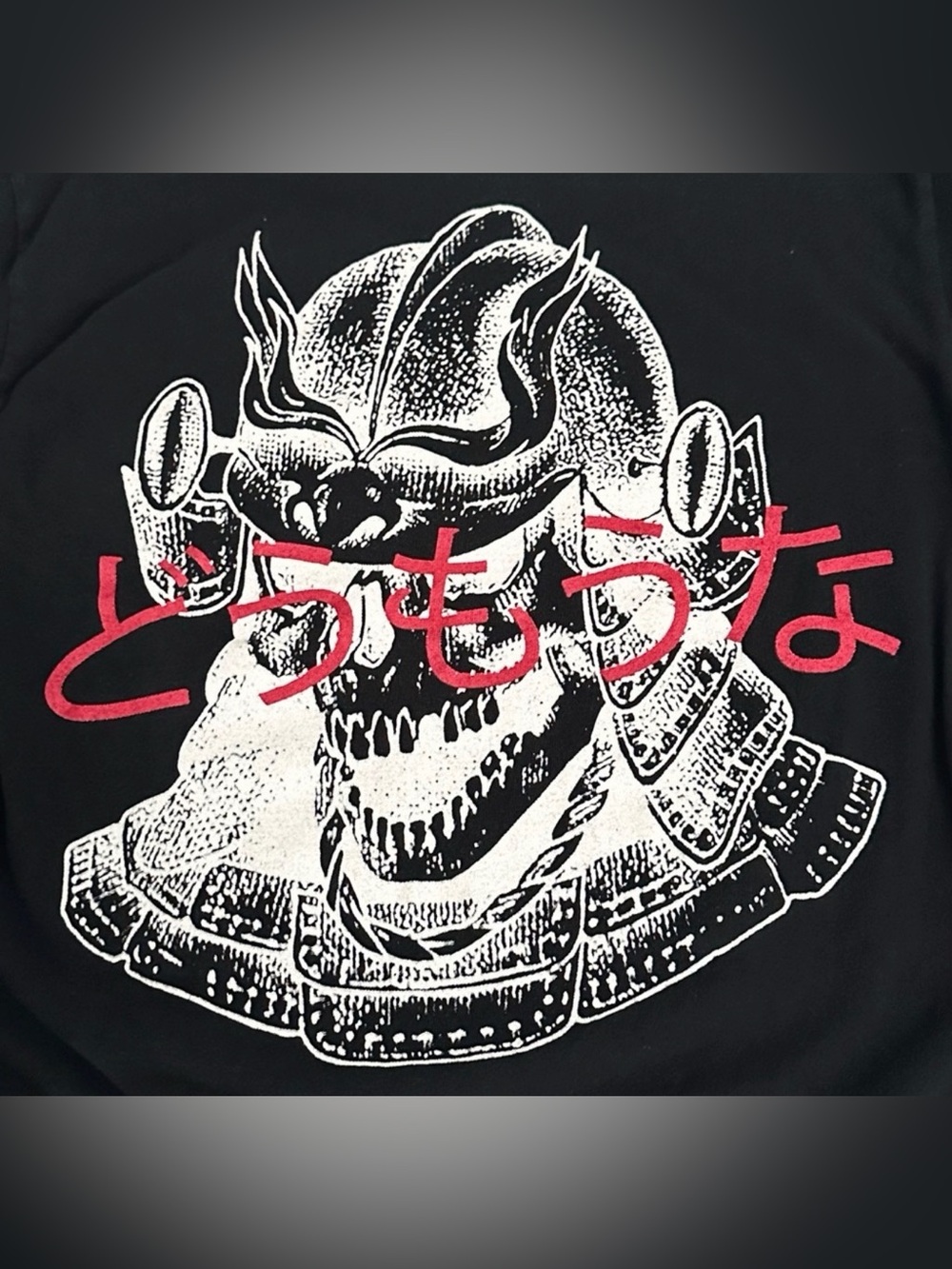 3/$10 Return to Sender T-Shirt M Black Skull Helmet